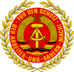 国家人民軍####