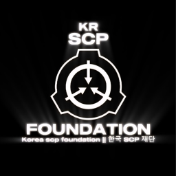 KR-SCP Foundation || Korea SCP Foundation<BETA>