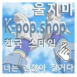K-Train Homestore