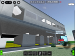 りょうちゃん学校グループ