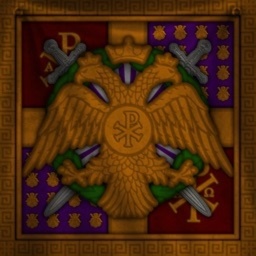 Palace of Nicaea