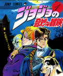goldentime