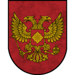 Guards Brigade of the RVFA