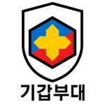 한국 부대입니다 Group Thumbnail