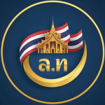 ชีวิตในรั้วทหารไทย | Life in the Thai military
