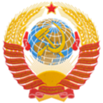 [CCCP]. Union of Soviet Socialist Republics .