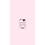The cow squaddd