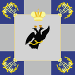 1-y Peterburgskiy Kazak polk