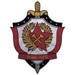 ГРУ