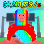 Rewards Brainrot