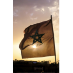 Les marocains et les Africain