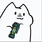 뉴비네 집