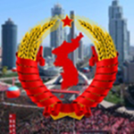 The Democratic People's Republic of Korea | 북부 한국
