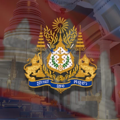 [CAM] The Kingdom of Cambodia Roblox group icon