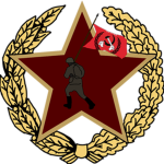 Sovereign Republic Army [SRA]