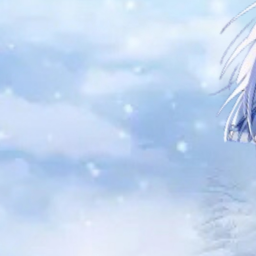 ❅