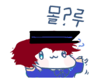 개발좌 부계 보관소