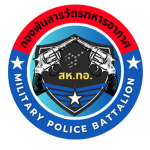 [ RTAF ] Military Police battalion