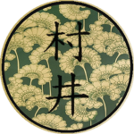 Murai Clan