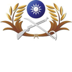 萬金營區