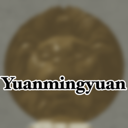 Yuanmingyuan Palace