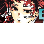 スレイヤー