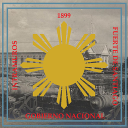 Fuerte de Santiago, Intramuros