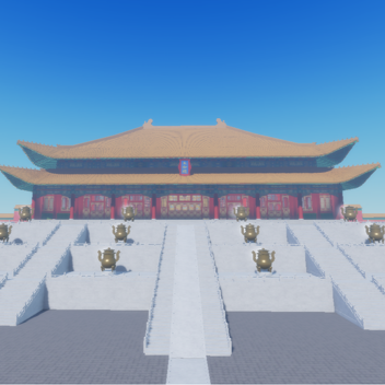 Forbidden City