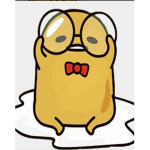Gude squad