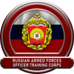 Russian Officer Training Corps