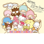 Sleep time!
