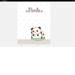 The Panda Armyy!