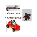 Entays group