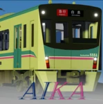 [Aikyu]藍花急行電鉄 -AikyuRailway- Group Thumbnail
