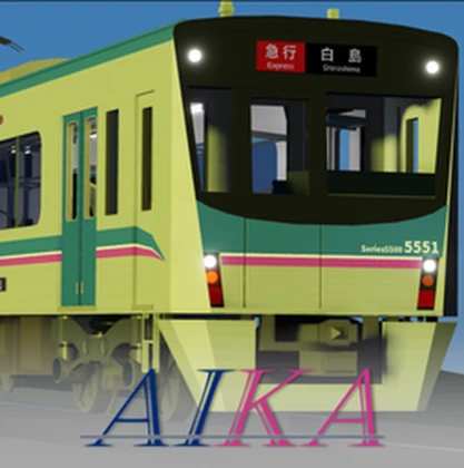 [Aikyu]藍花急行電鉄 -AikyuRailway- Roblox group icon