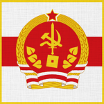 The Peοple's Military