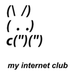 my internet club !!