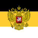 The Russian Empire (1800's)
