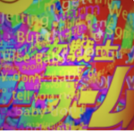 Semi Anime Group