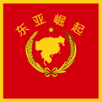 The Democratic People's Republic Of Koreaᅠᅠ