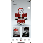 게임하는 뱀파이어 겜파