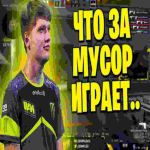 TheCpsGang