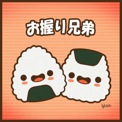 kawaii onigiri Roblox decal