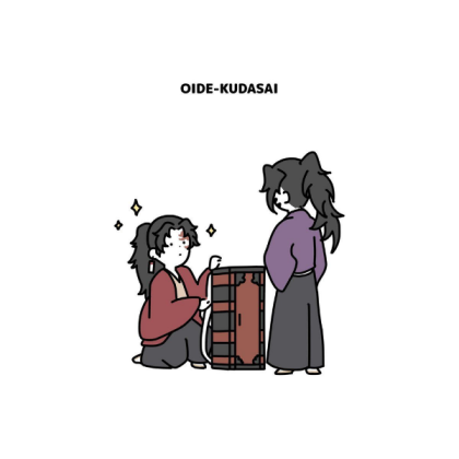 Yoriichi and Michikatsu Funny Roblox decal
