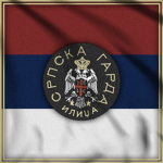 Srpska Garda Ilidža | VRS