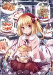[프로 처리분단]