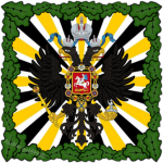 Russian Empireᅠᅠ ᅠᅠ