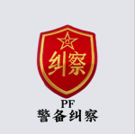 【TAD】河北警备纠察司令部