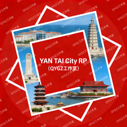 [HAPPY MAY 1] SHANDONG YANTAI RPG V3 (RBXSYT) BY QYGZ STUDIO 😍😍