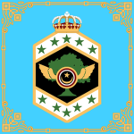 Ḥalmonite Royal Air Force